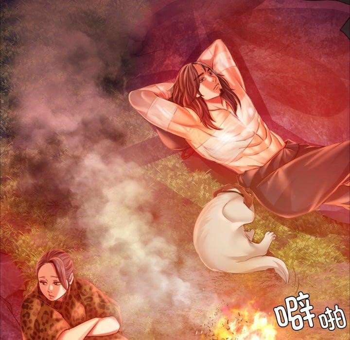 6P - 小姐
