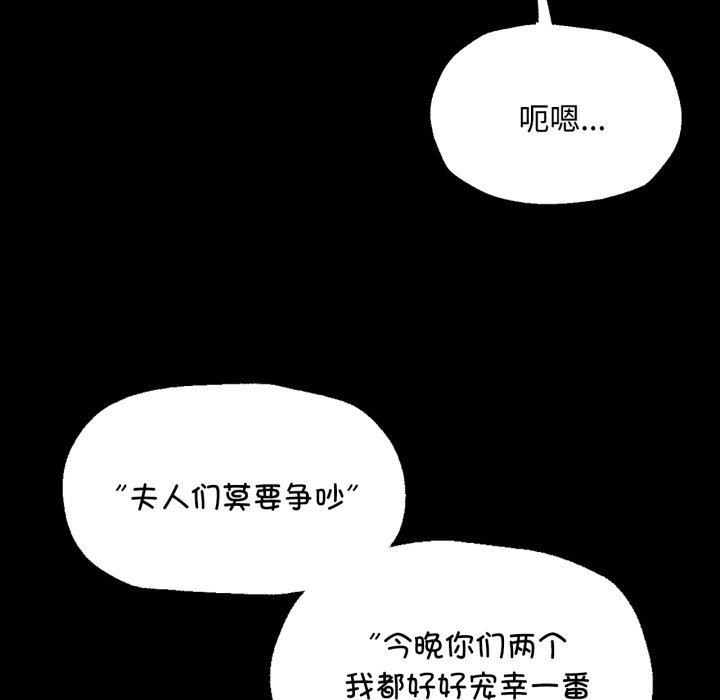 72P - 小姐