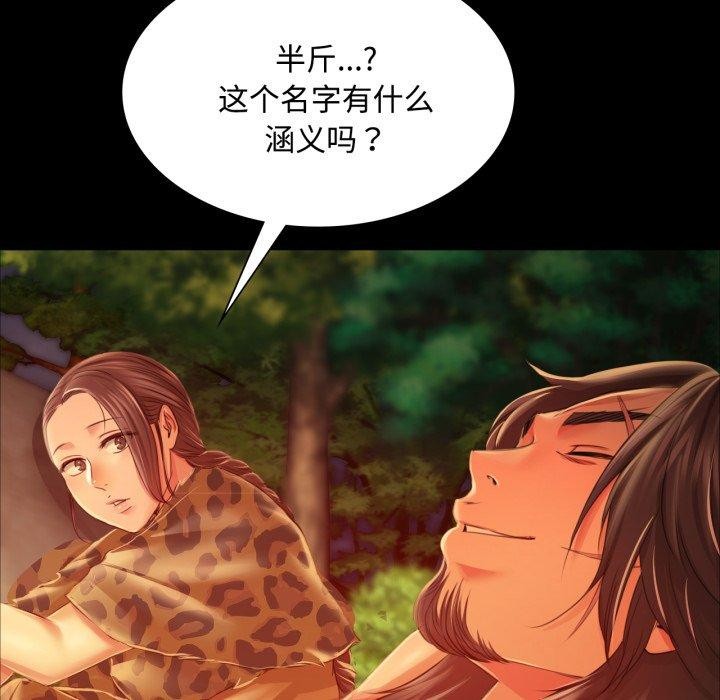 95P - 小姐