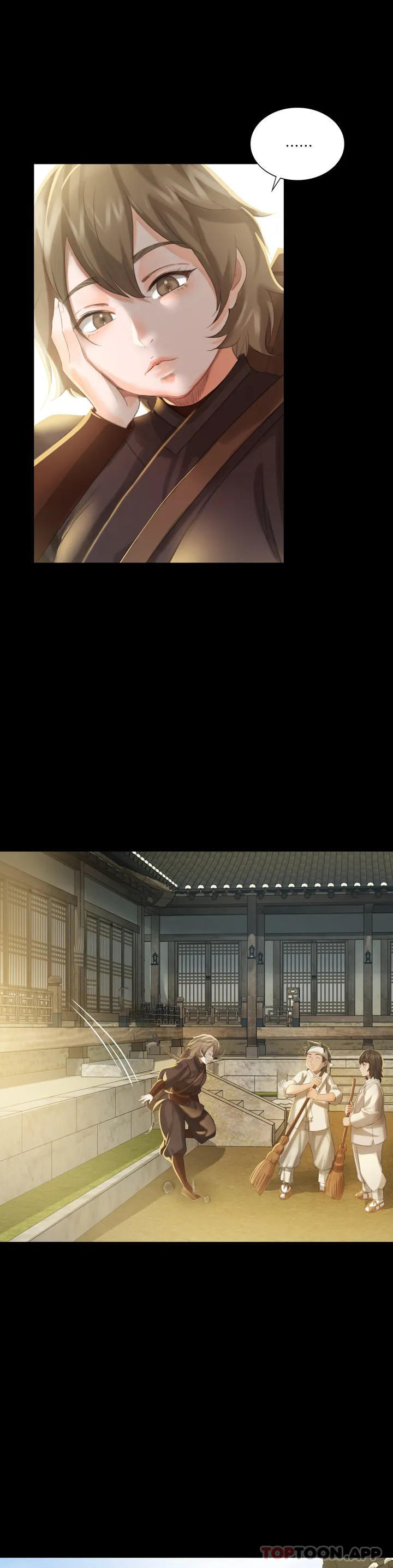 20P - 小姐
