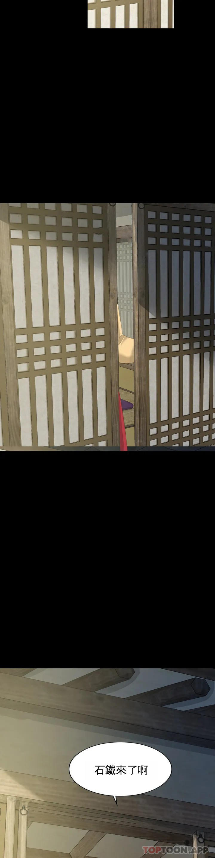 64P - 小姐