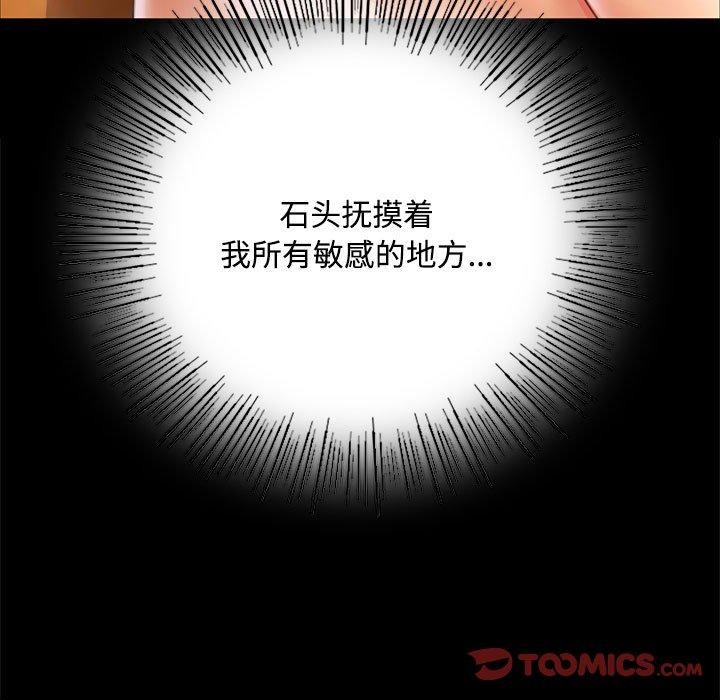 102P - 小姐