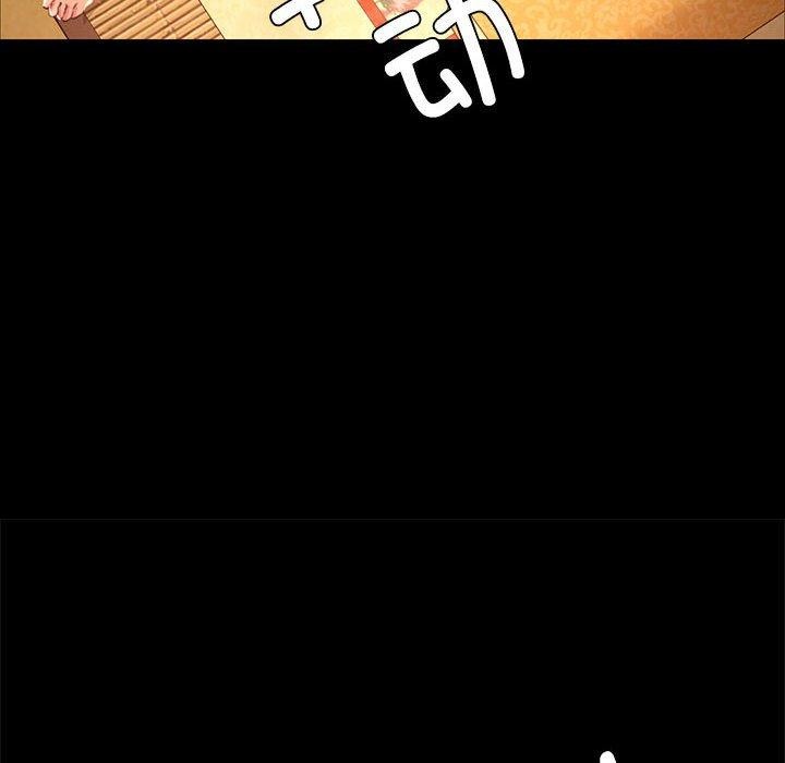 113P - 小姐