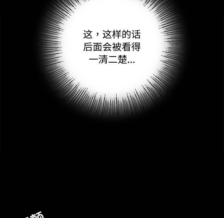 116P - 小姐