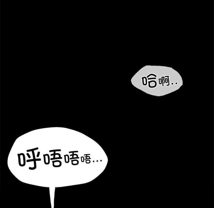 127P - 小姐