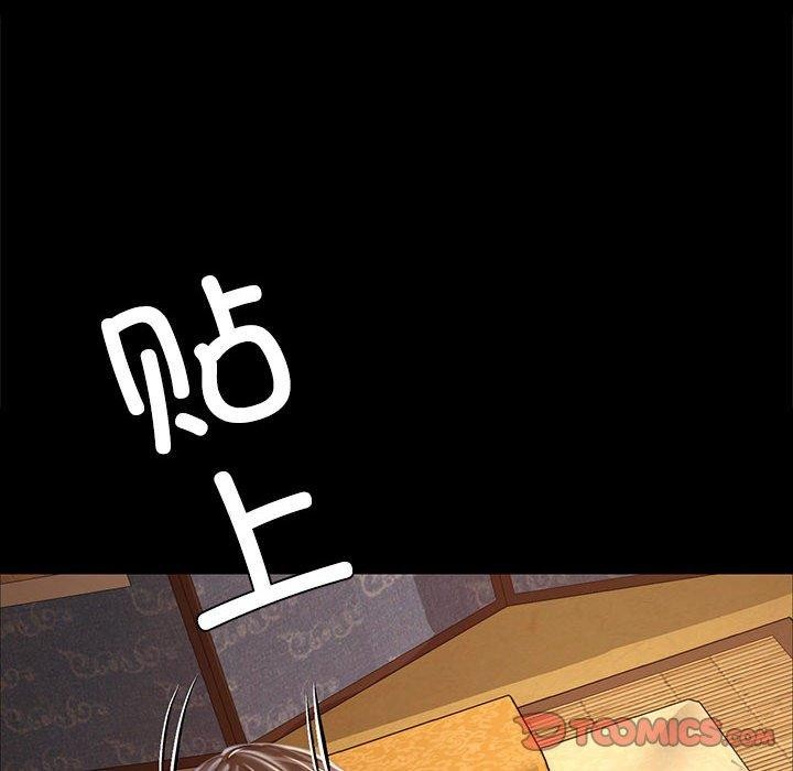129P - 小姐