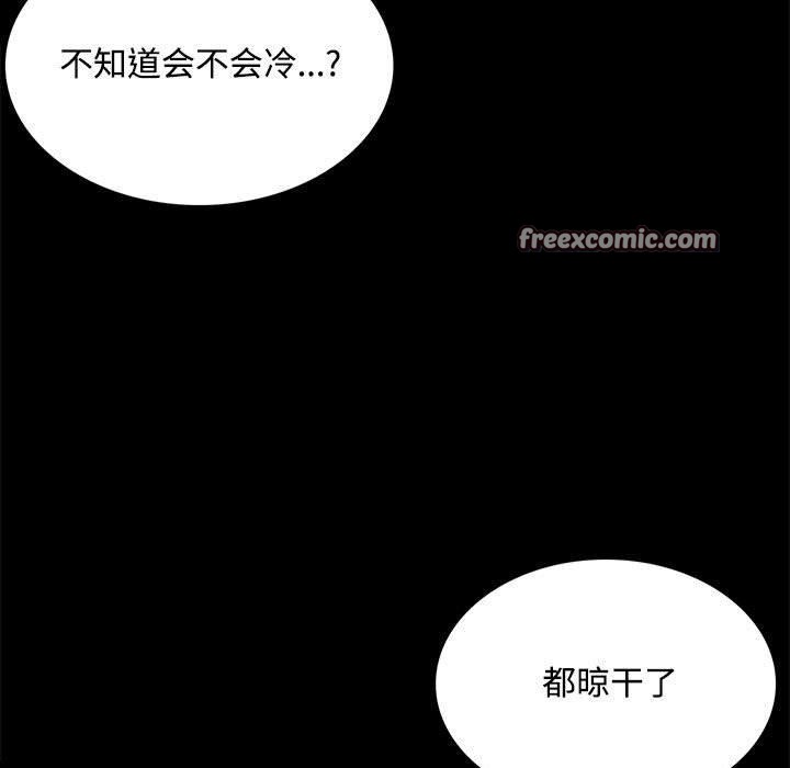15P - 小姐