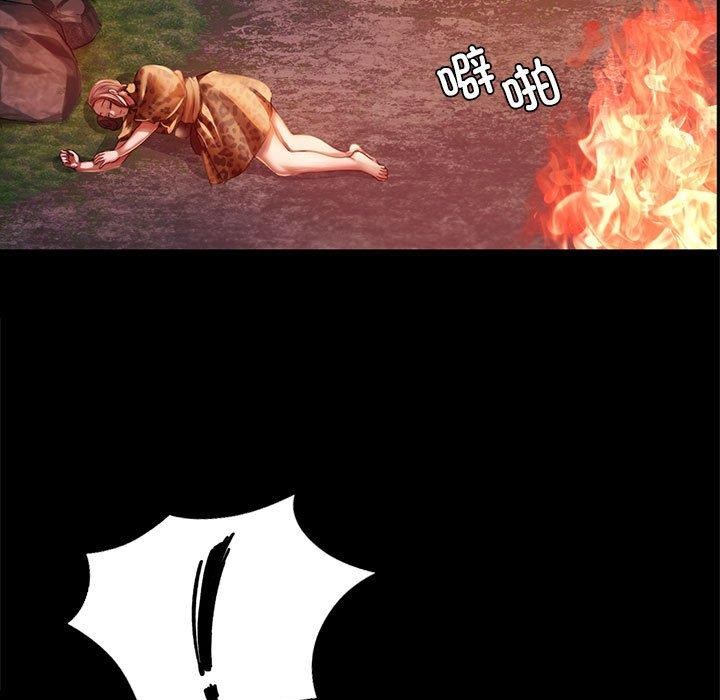 17P - 小姐