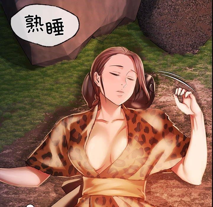 20P - 小姐