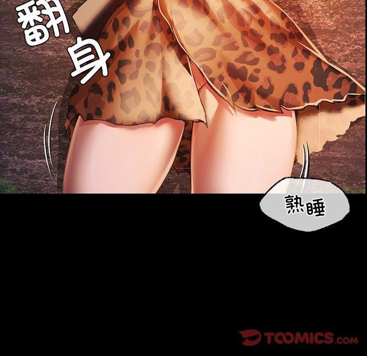21P - 小姐