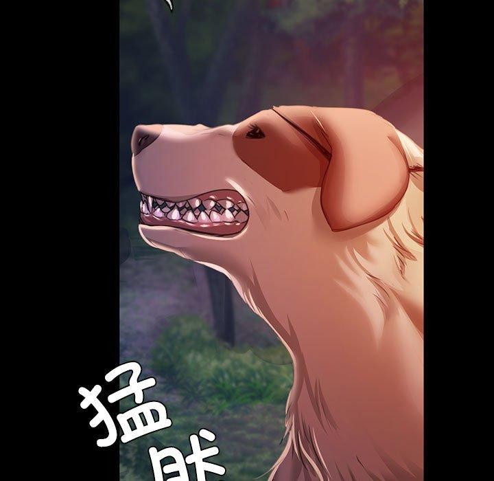 25P - 小姐