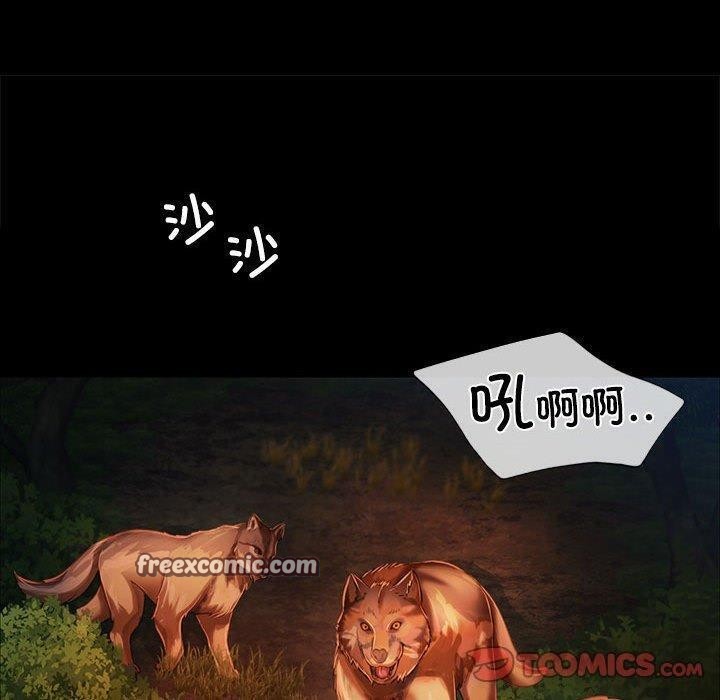 30P - 小姐