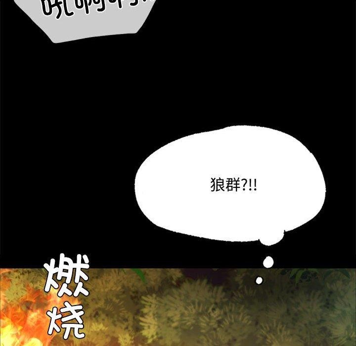 32P - 小姐