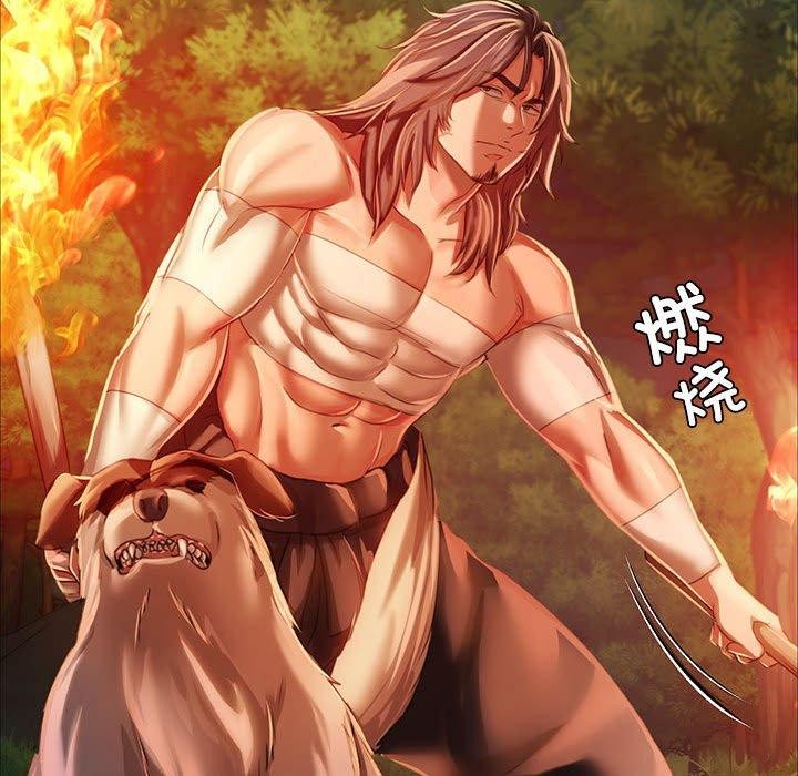 33P - 小姐