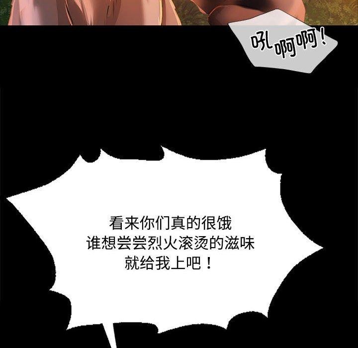 34P - 小姐