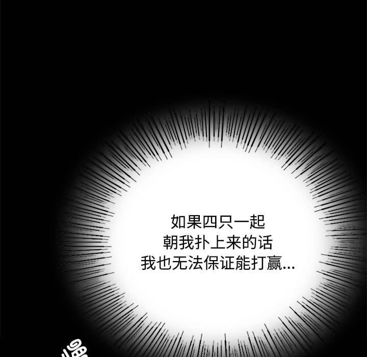 36P - 小姐