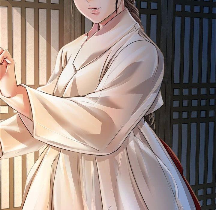 7P - 小姐