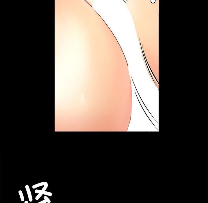 92P - 小姐