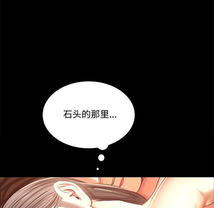 95P - 小姐