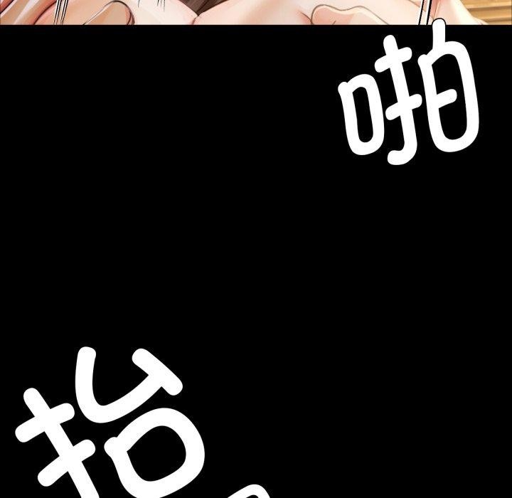 116P - 小姐