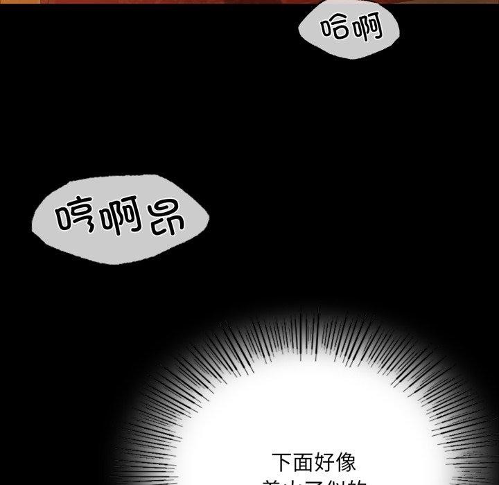 134P - 小姐