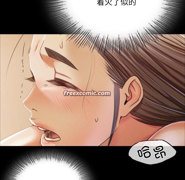 135P - 小姐