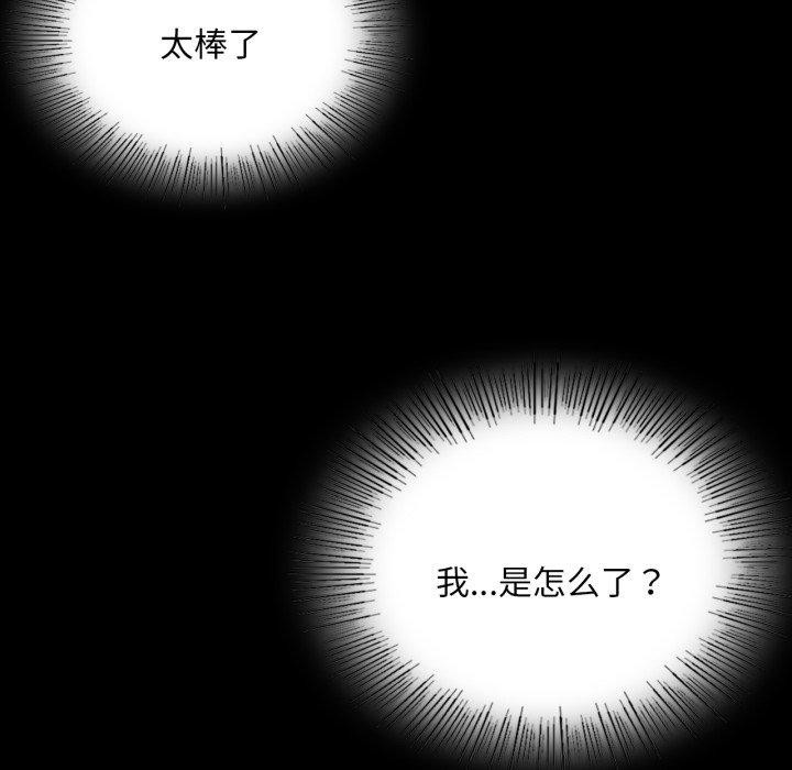 136P - 小姐