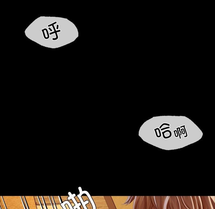 141P - 小姐