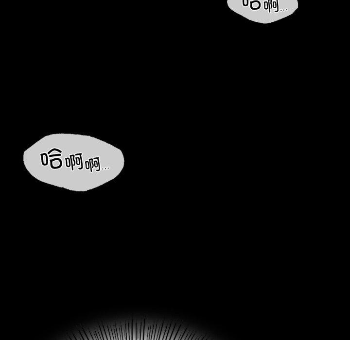 152P - 小姐