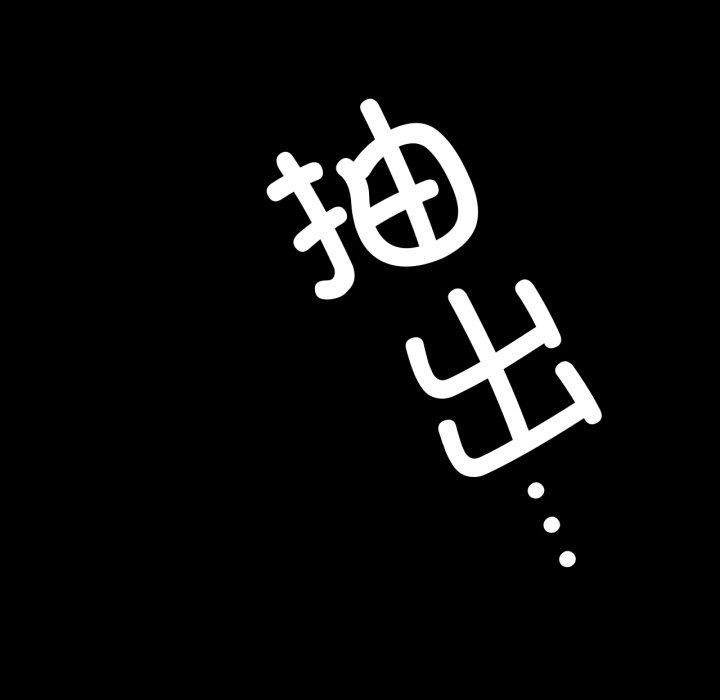 176P - 小姐