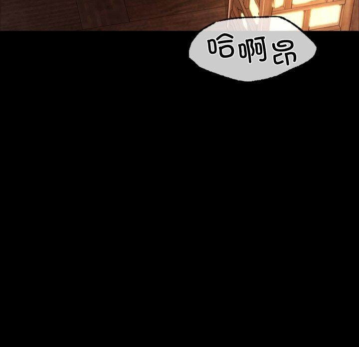 179P - 小姐