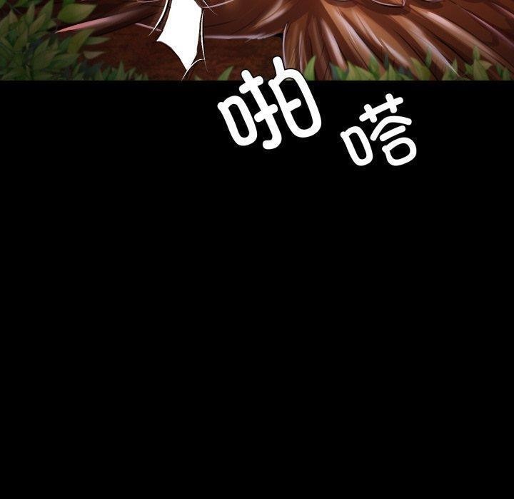 20P - 小姐