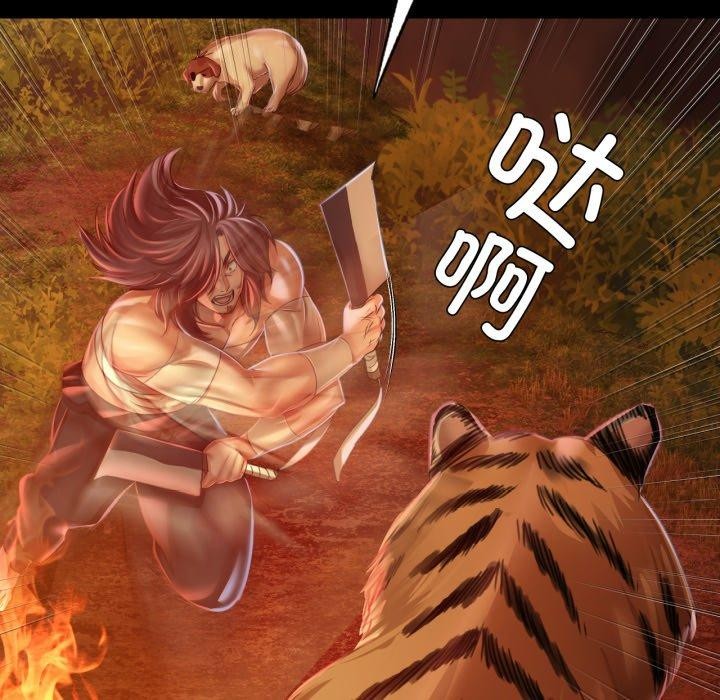 27P - 小姐