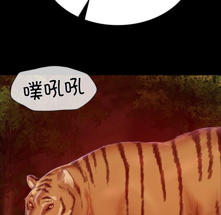 36P - 小姐
