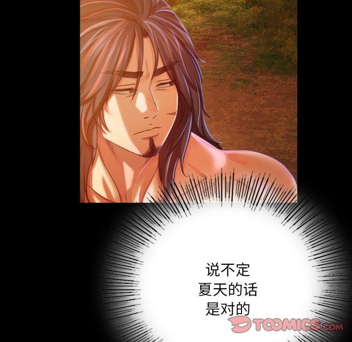 39P - 小姐