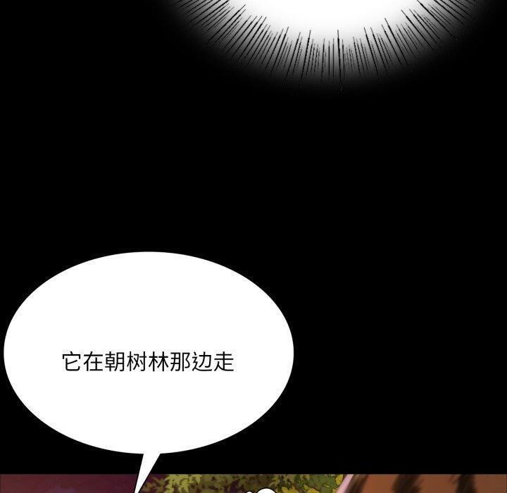 40P - 小姐