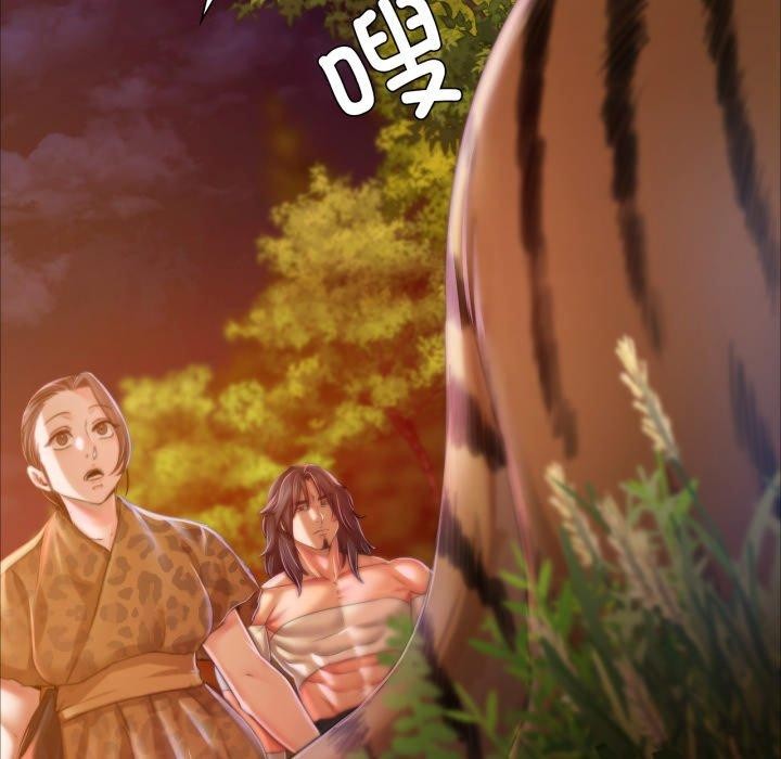41P - 小姐