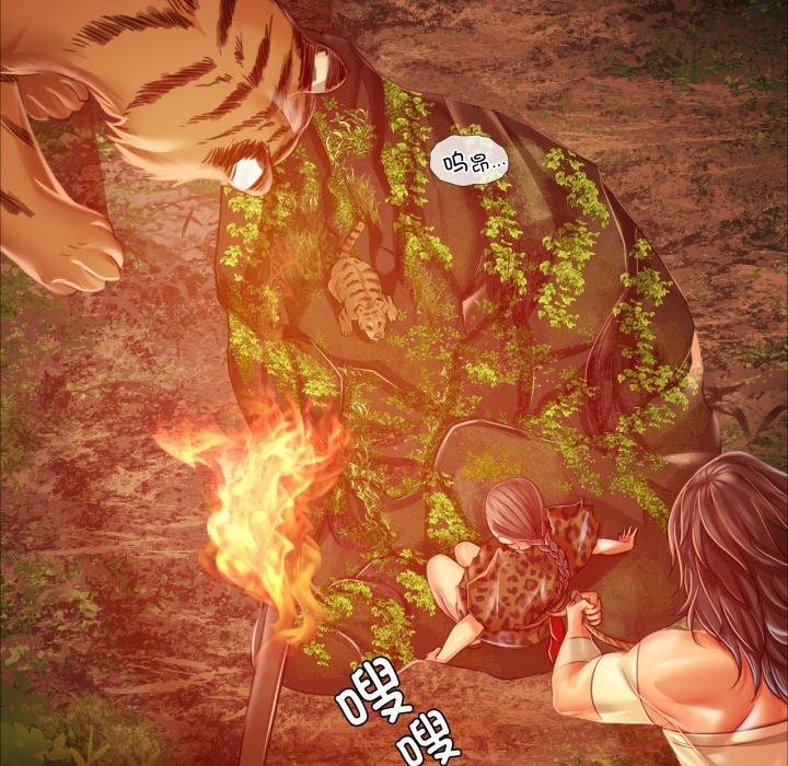 52P - 小姐