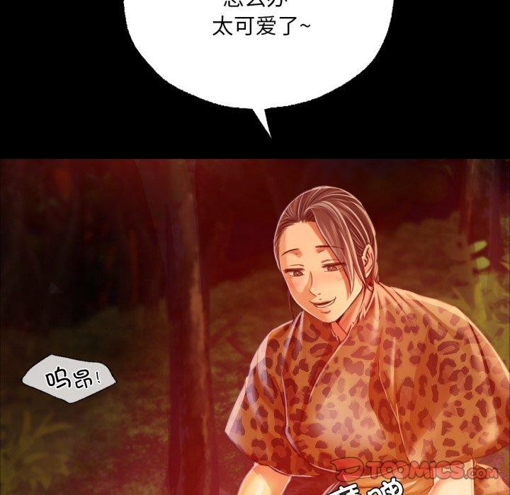 57P - 小姐