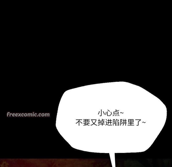 60P - 小姐