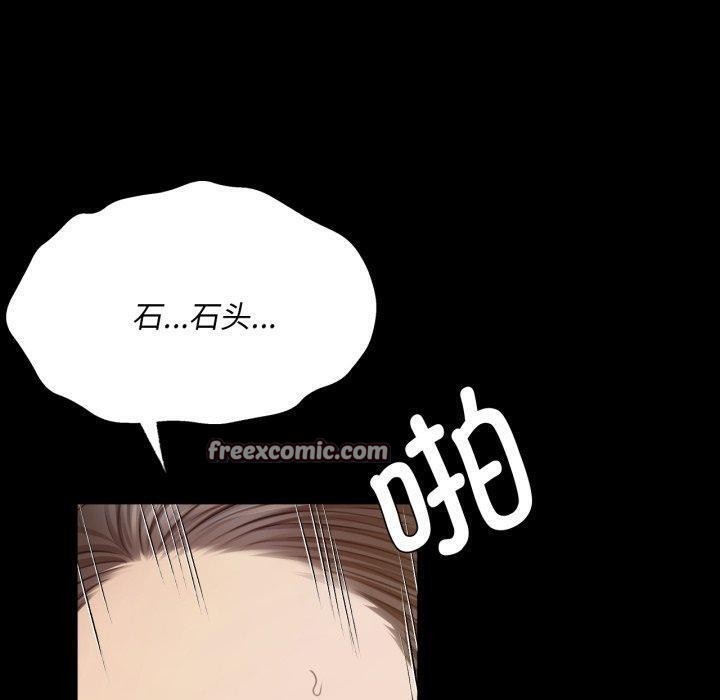 90P - 小姐