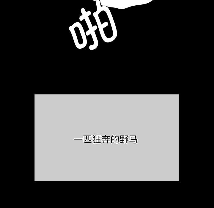 92P - 小姐