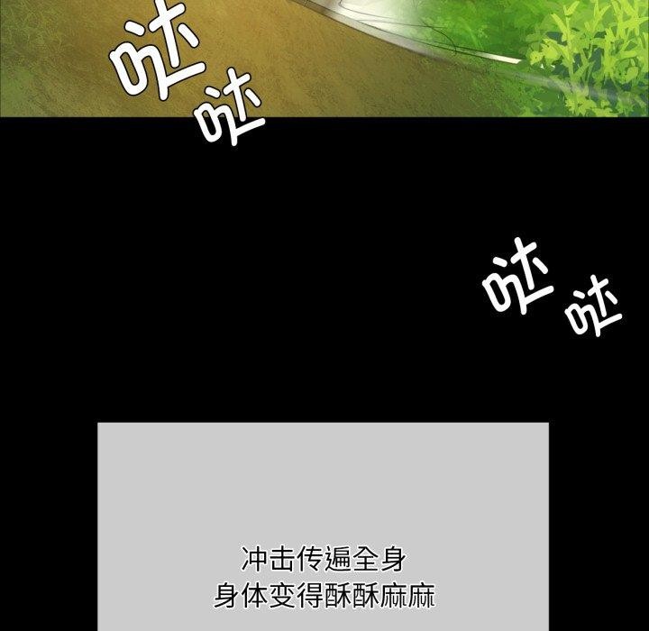 95P - 小姐