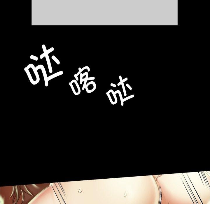 96P - 小姐