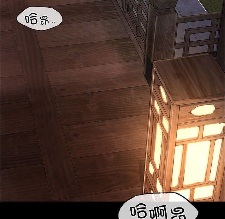 10P - 小姐