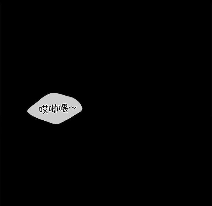 143P - 小姐