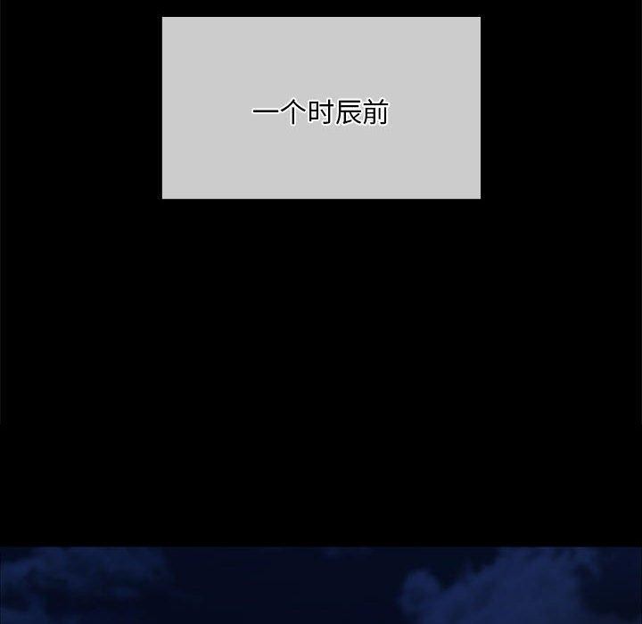 14P - 小姐