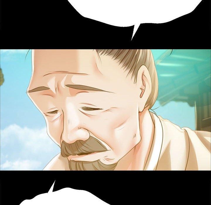 154P - 小姐