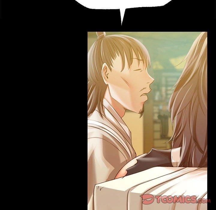 156P - 小姐