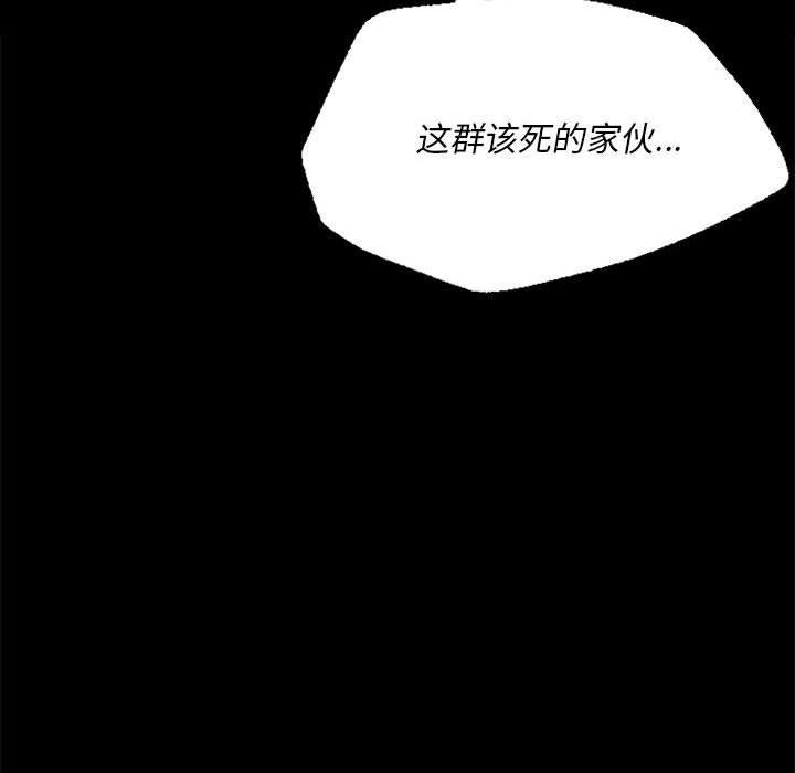 169P - 小姐